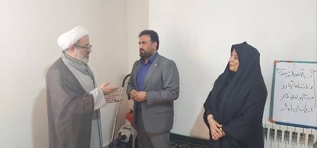 اخبار و اطلاعیه