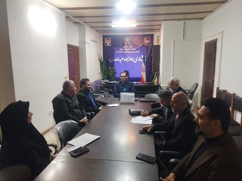 اخبار و اطلاعیه